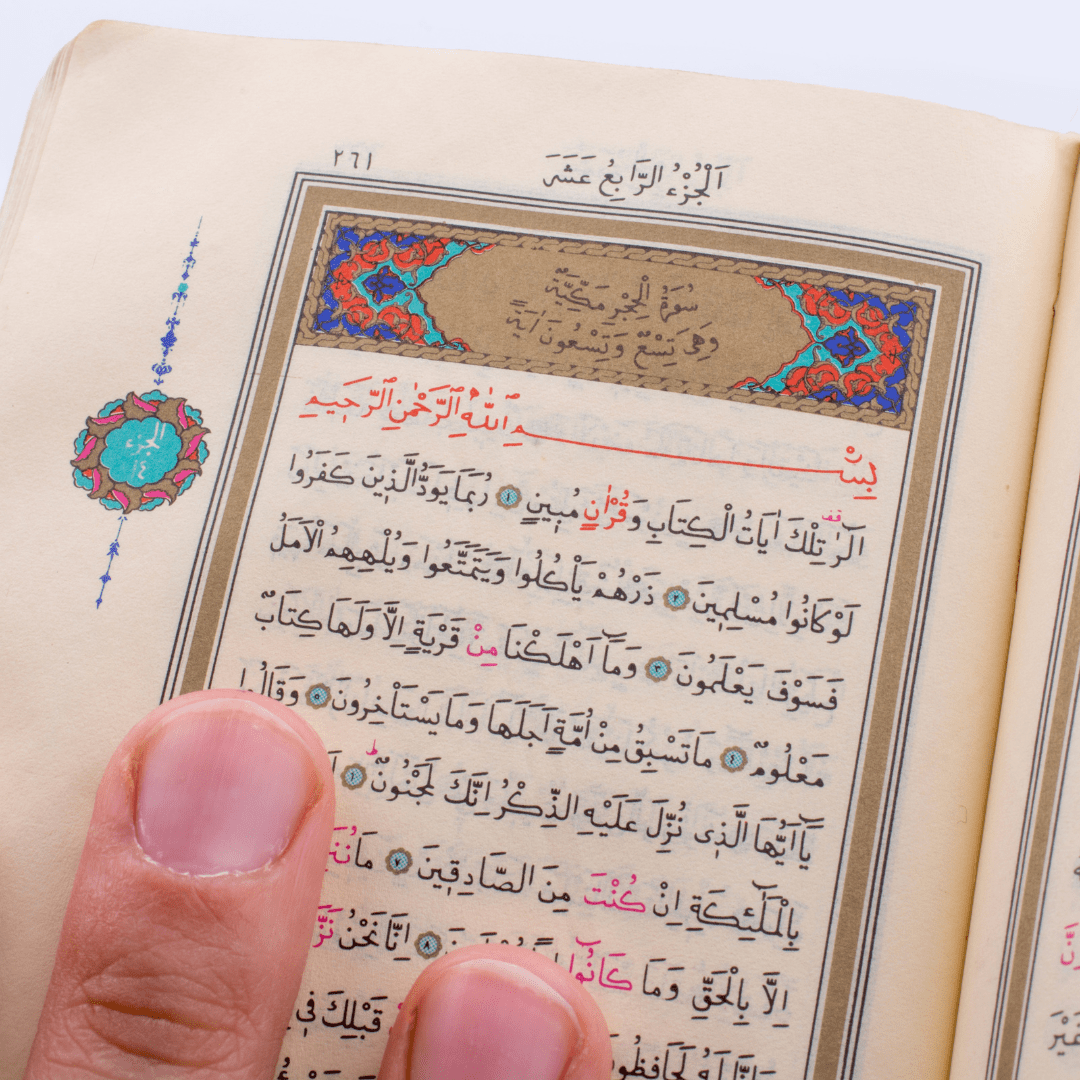 PACK 2 RAMADAN