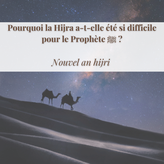 nouvel an hijri 1448 hijra prophète